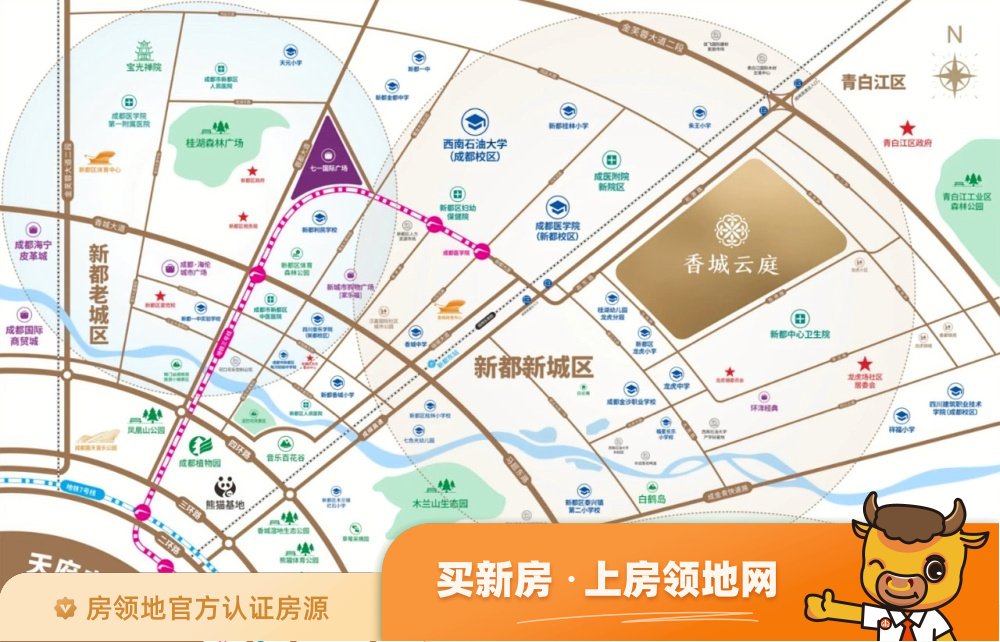 香城云庭位置交通图2