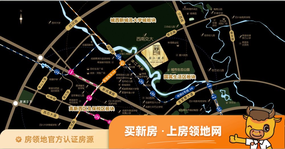 孔雀城位置交通图1