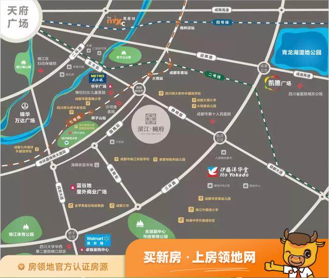 滨江樾府商铺位置交通图1