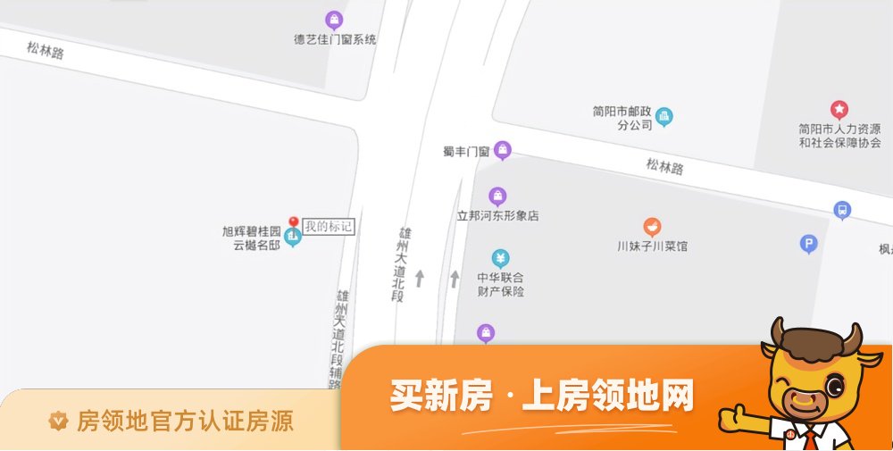 云樾名邸商铺位置交通图24