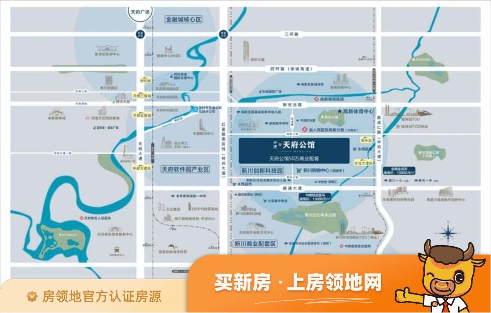 中建天府公馆商铺位置交通图24
