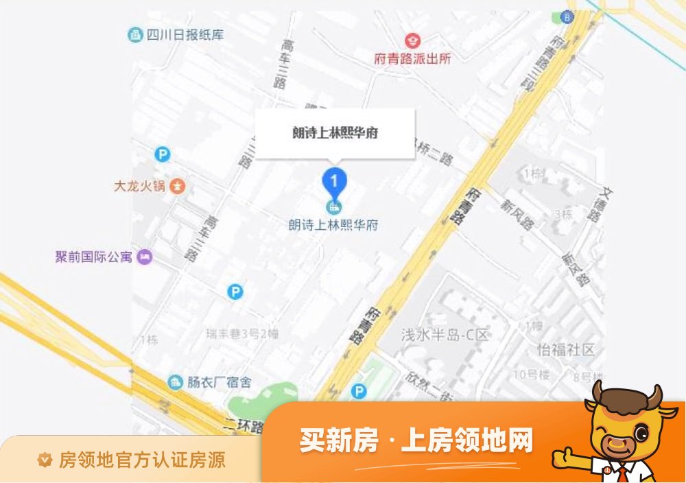 朗诗峰境商铺位置交通图1