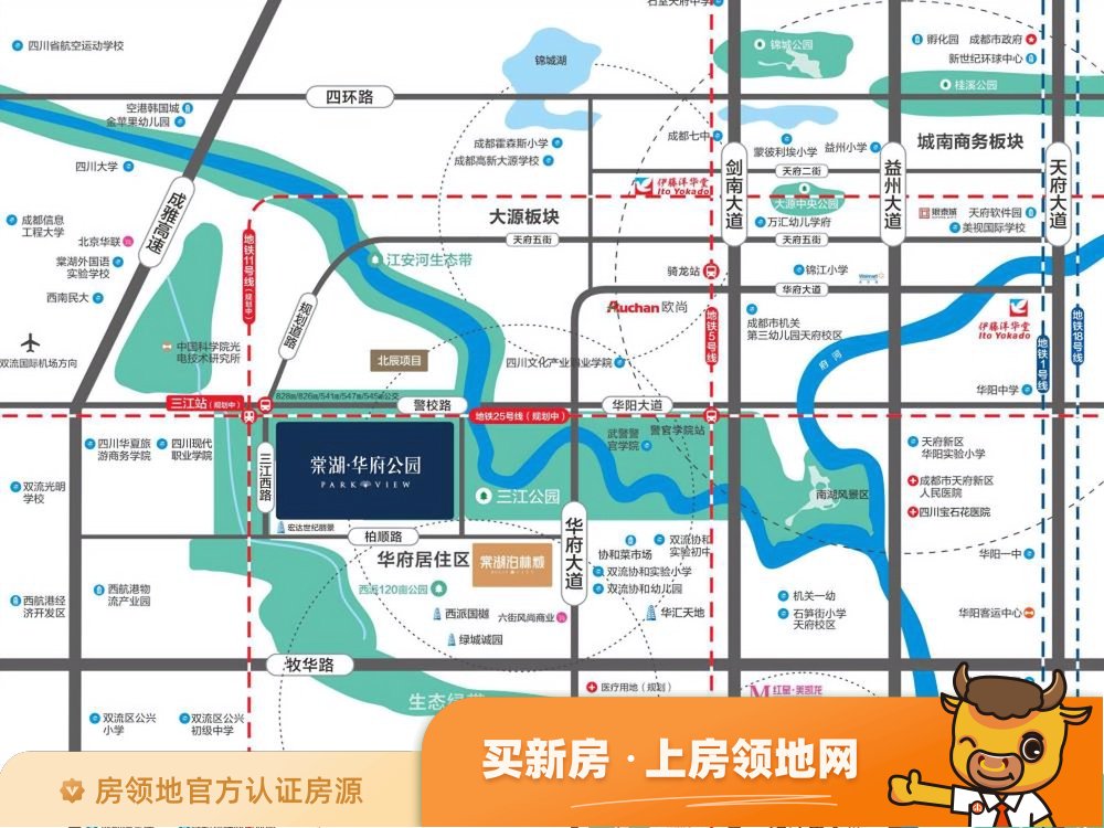 棠湖华府公园商铺位置交通图26