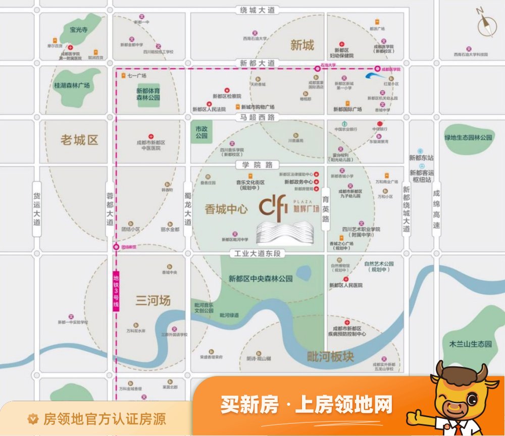 旭辉广场商铺位置交通图12