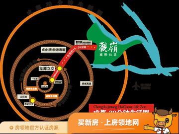 蓝光观岭国际社区翡翠湾位置交通图45