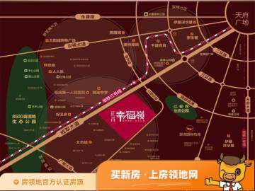 新昌玫瑰园桂语山南位置交通图1