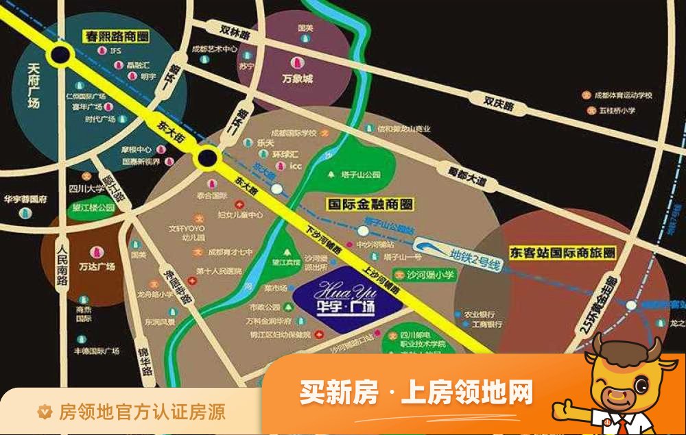 华宇广场商铺位置交通图1