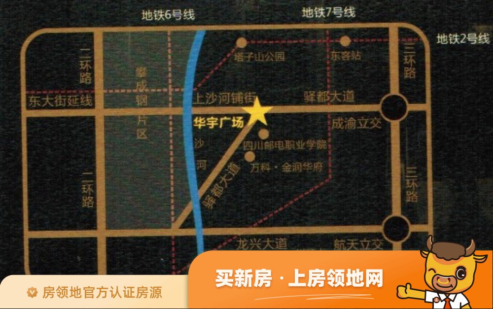 华宇广场商铺位置交通图8