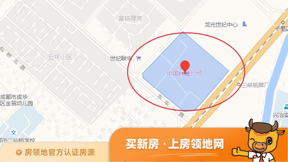 中国铁建广场商铺位置交通图1