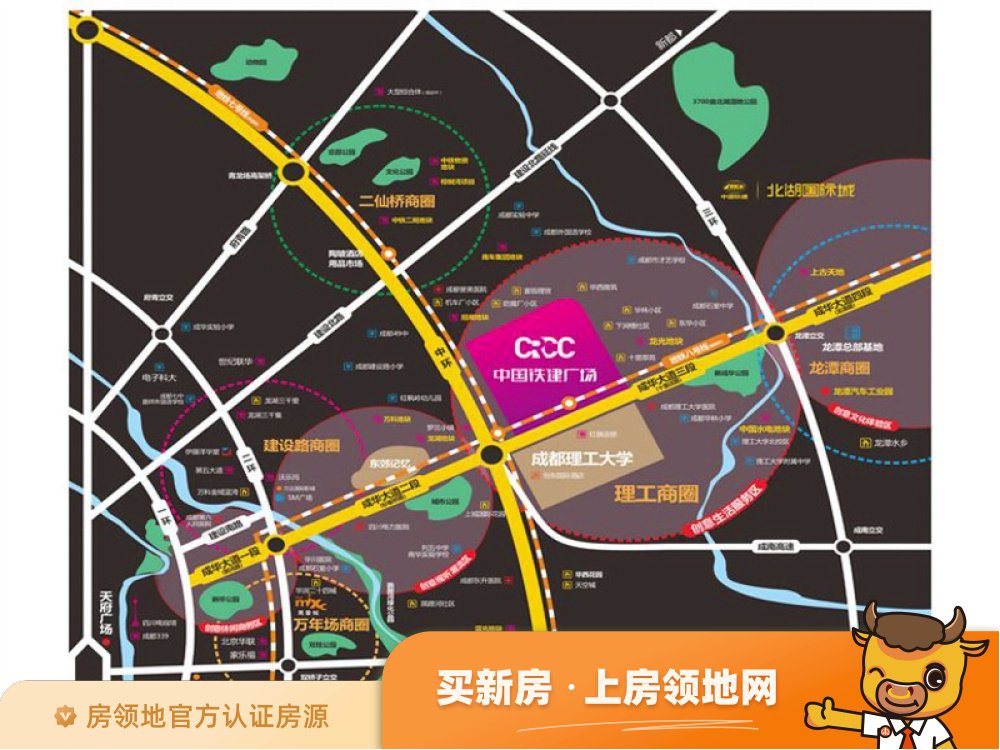 中国铁建广场商铺位置交通图2
