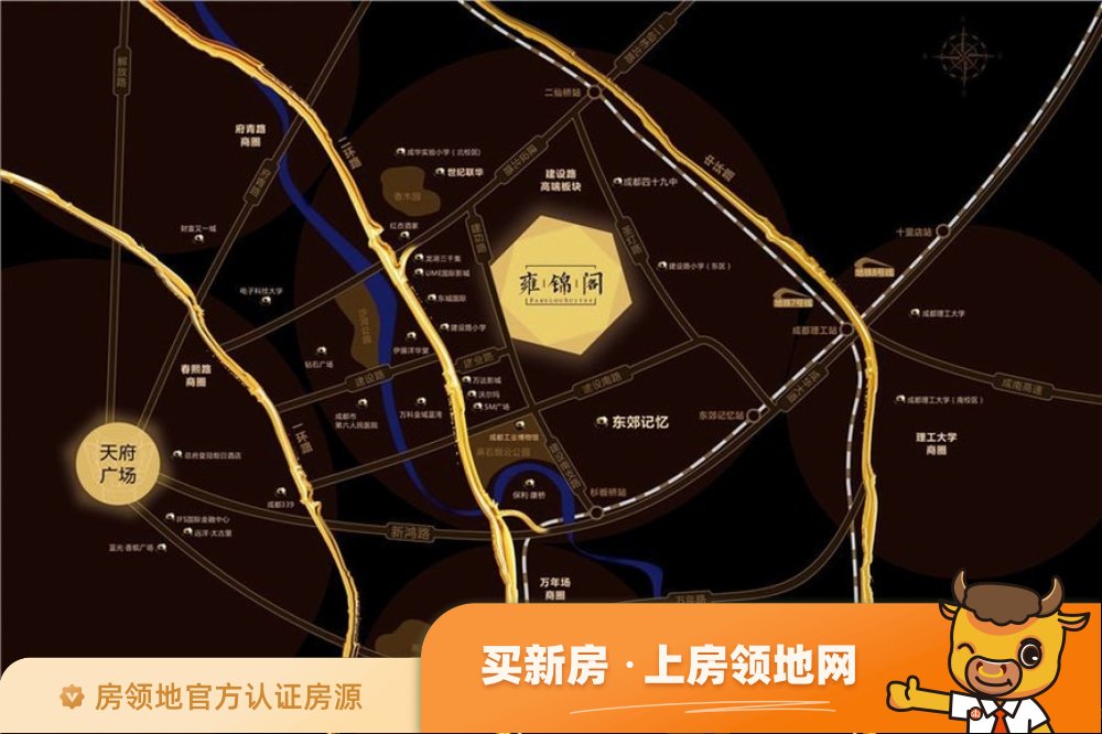 蓝光雍锦阁商铺位置交通图3