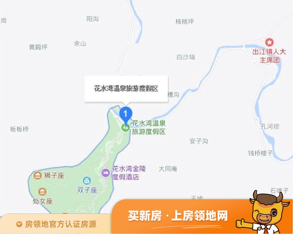 大邑花水湾国际度假区位置交通图2