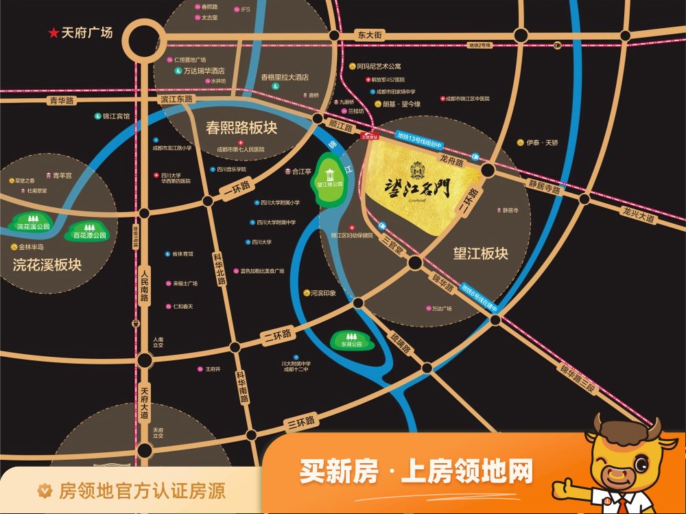 望江名门位置交通图62