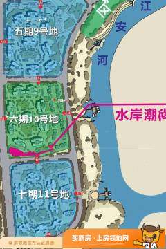 蓝光长岛国际社区规划图62