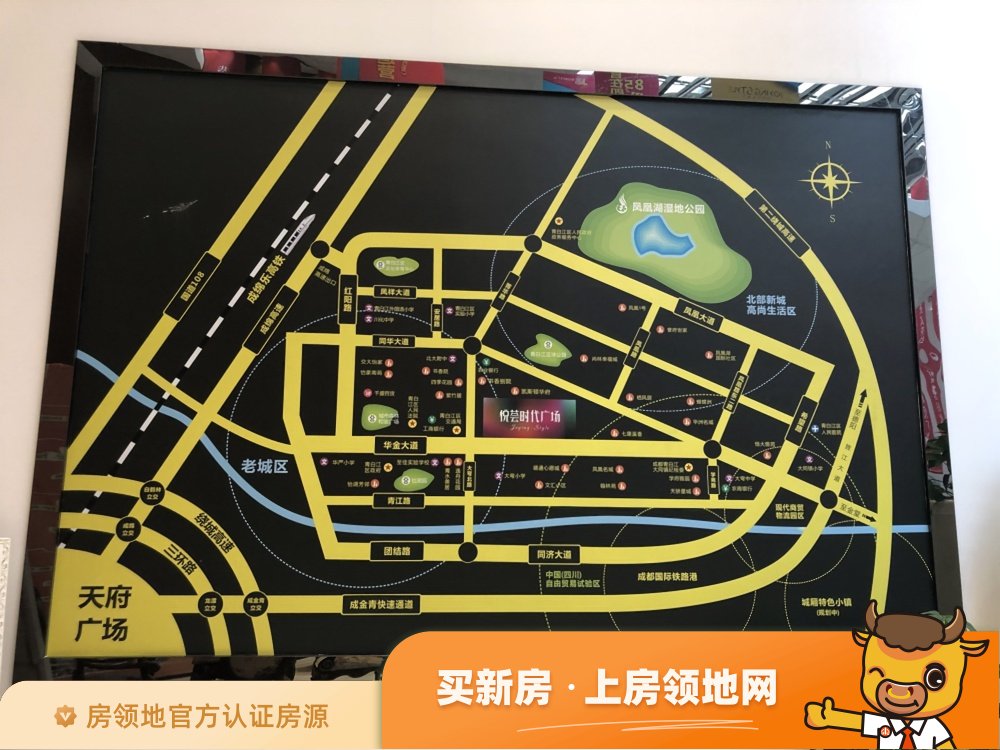 悦荟时代广场位置交通图12