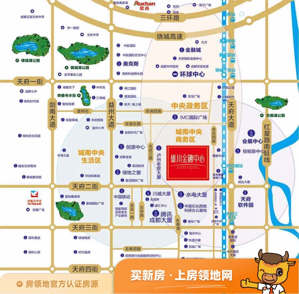 雄川中心商铺位置交通图1