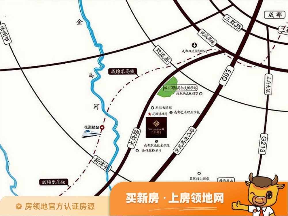 万辰柳庄位置交通图4