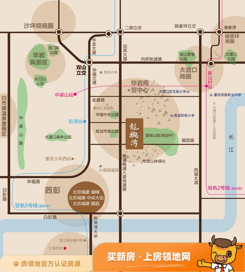 北京城建龙樾荟位置交通图1