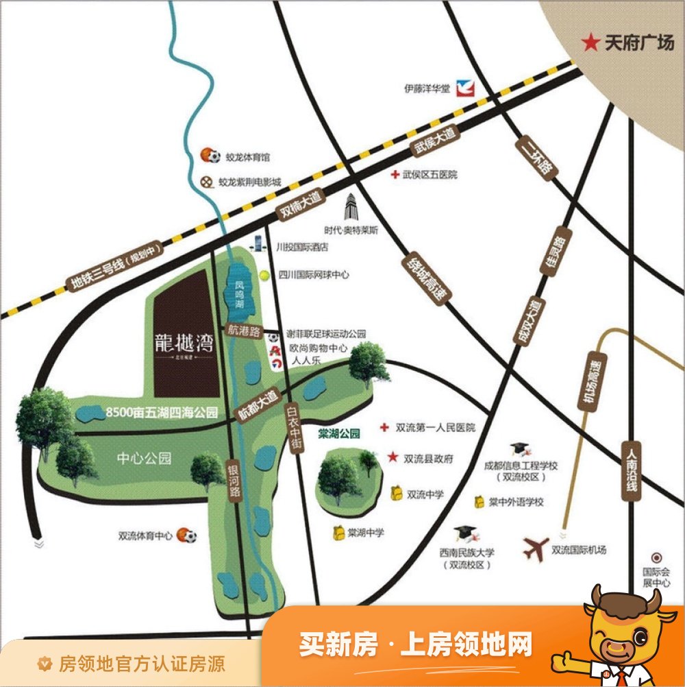 北京城建龙樾荟位置交通图10