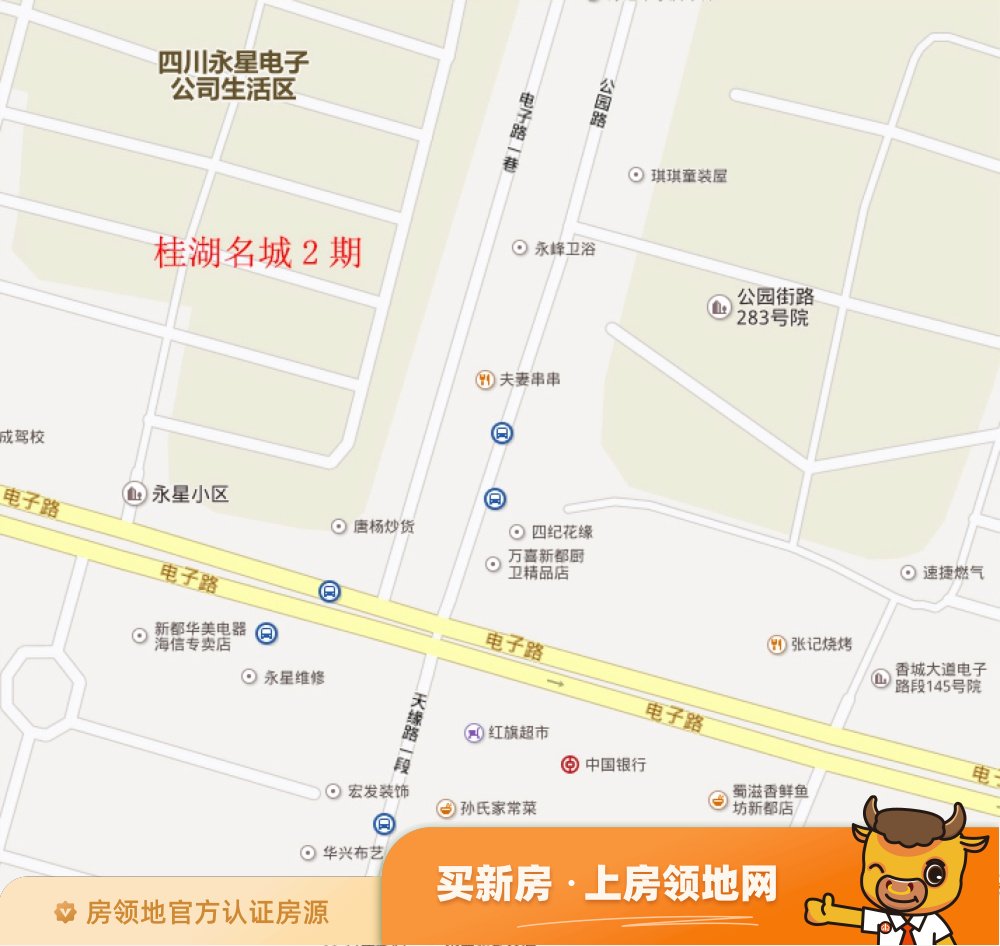 桂湖名城位置交通图2