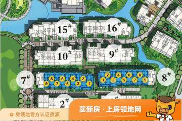 中国电建青云阶规划图2