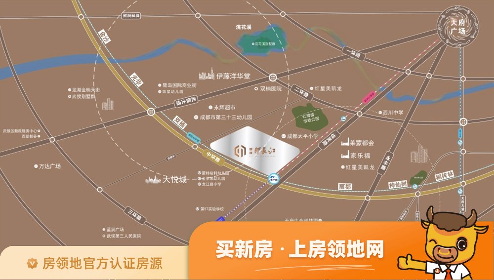 东原印长江位置交通图2