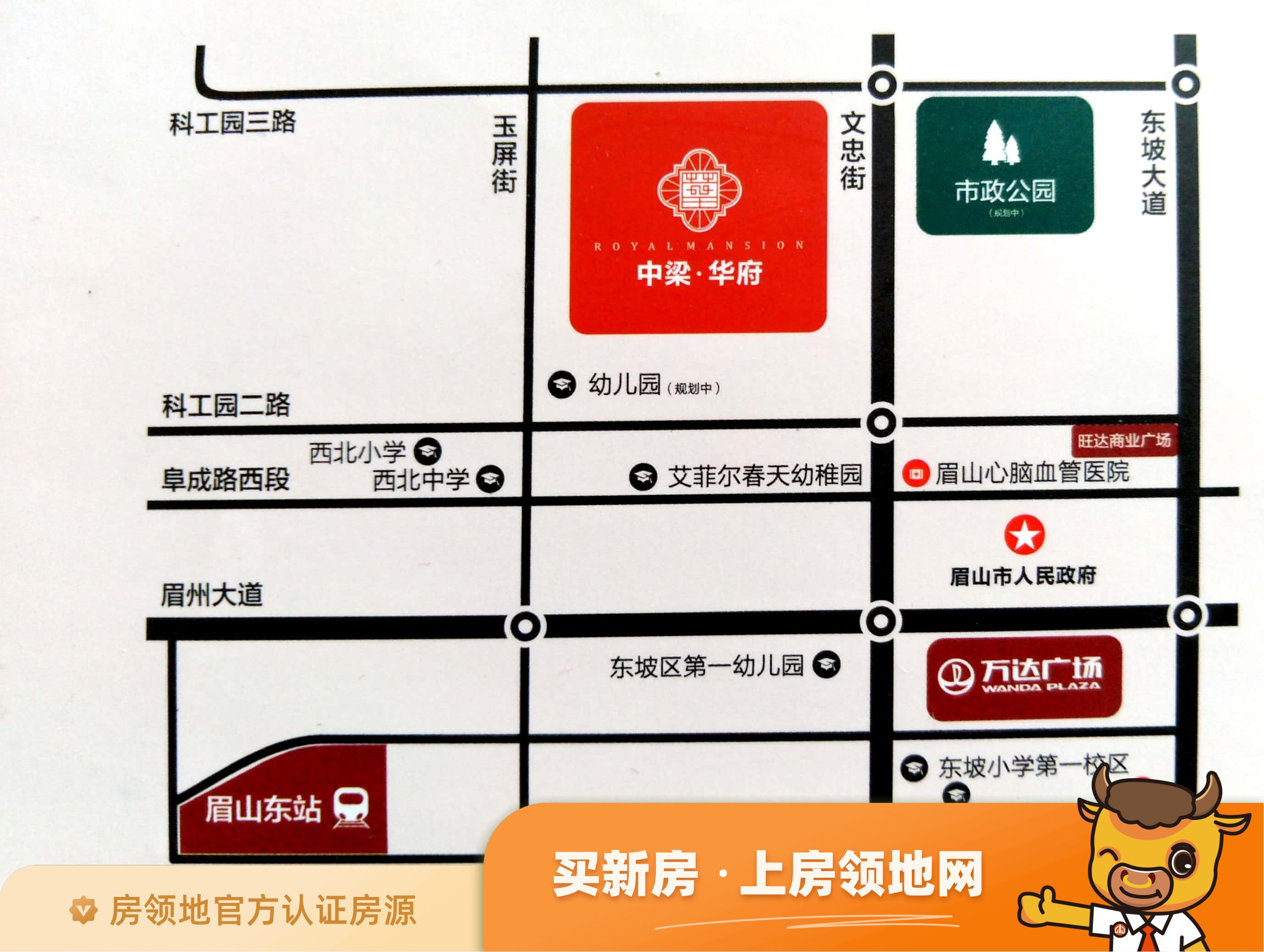 滨河商业中心位置交通图1