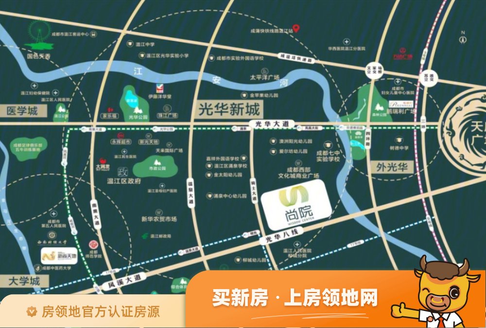 新尚尚院位置交通图3