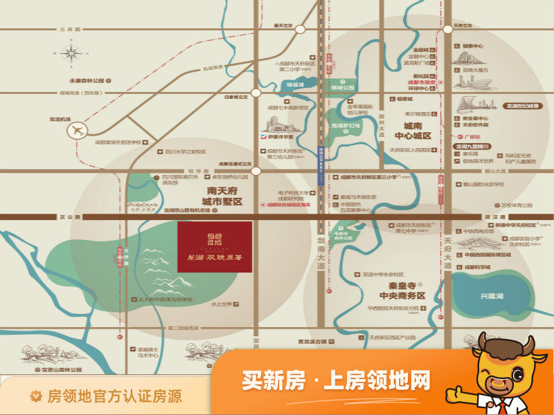 龙湖双珑原著位置交通图1
