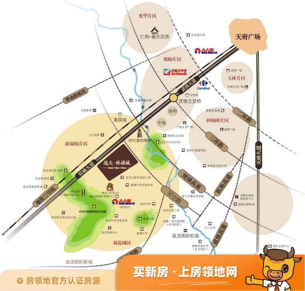 远大林语城商铺位置交通图1
