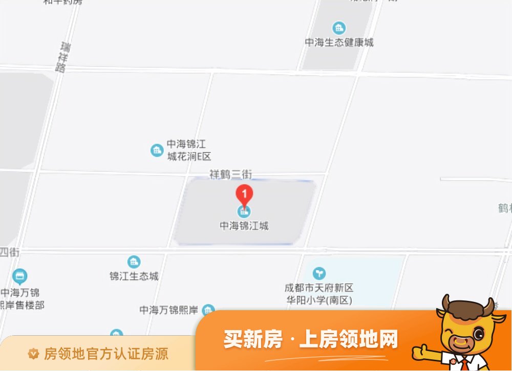 中海锦江城商铺位置交通图2