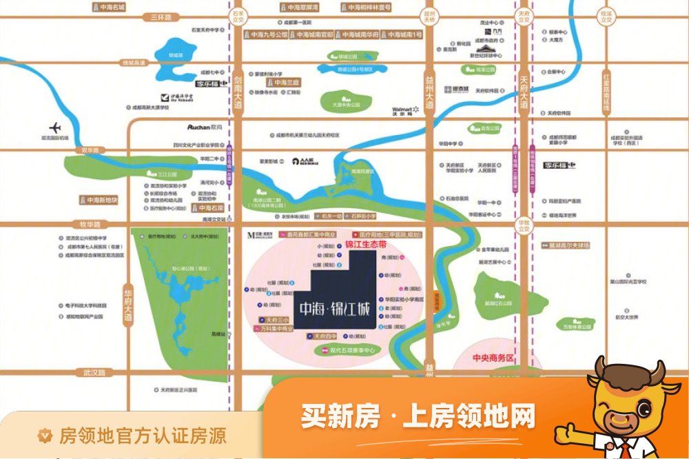 中海锦江城商铺位置交通图1