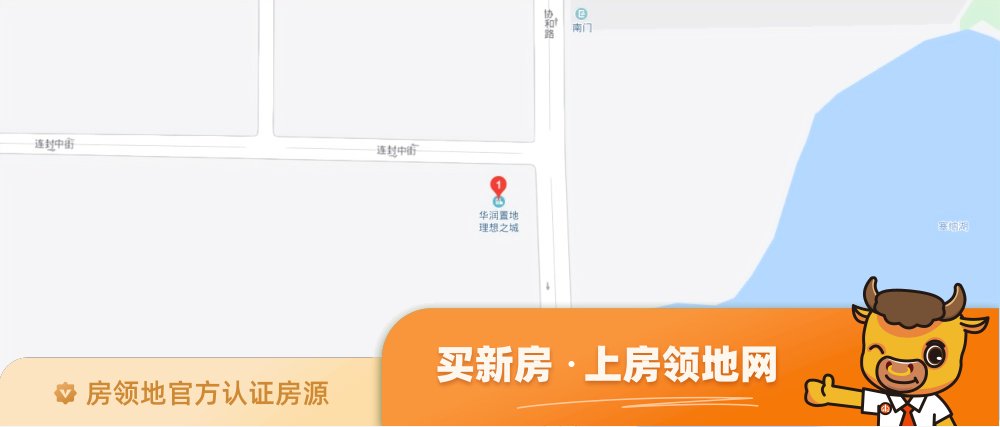 华润理想之城位置交通图18