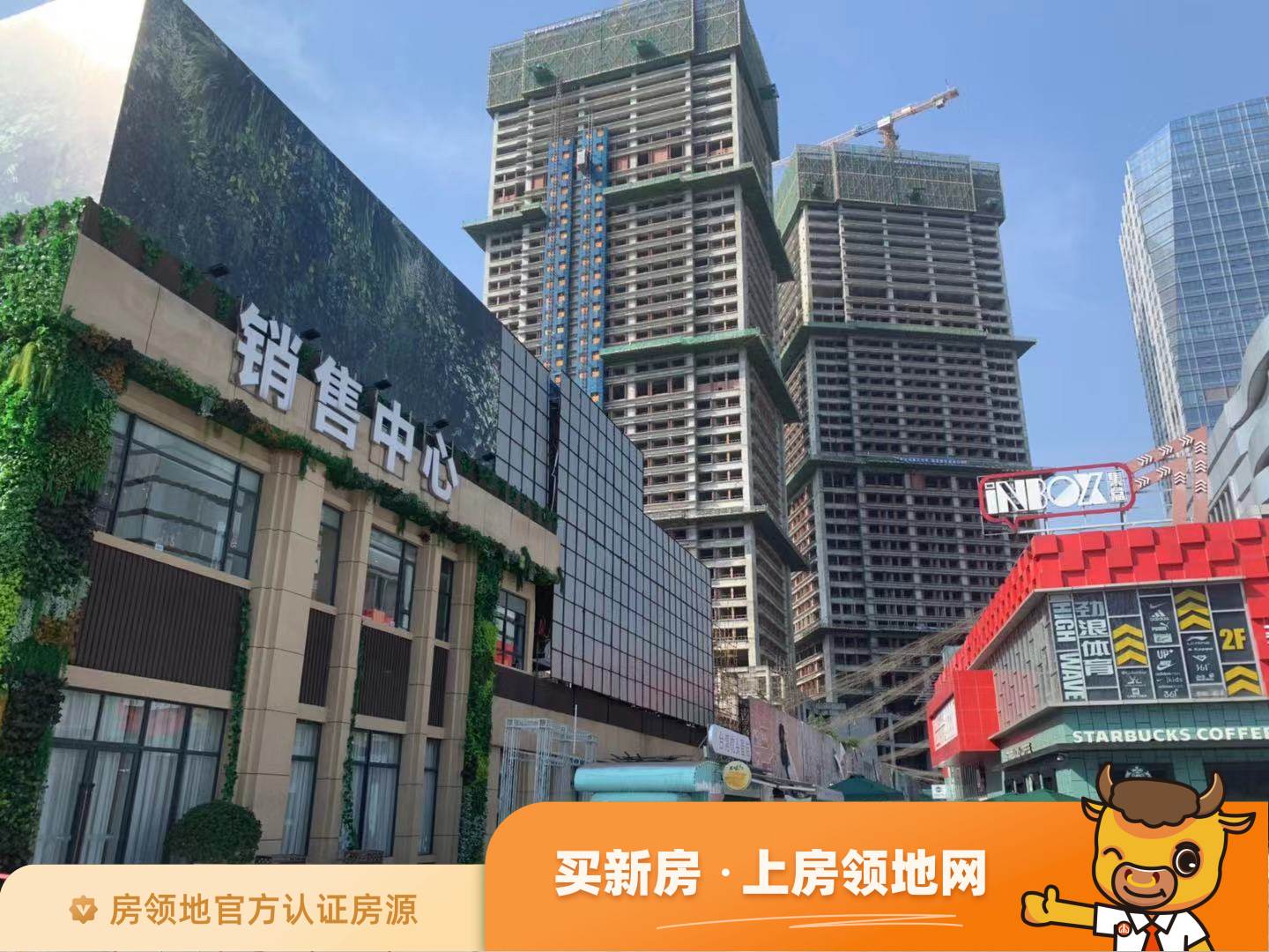 珠江新城实景图5