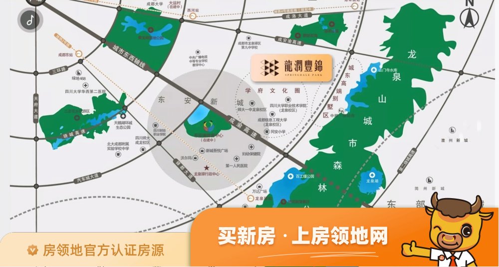 龙润丰锦位置交通图2