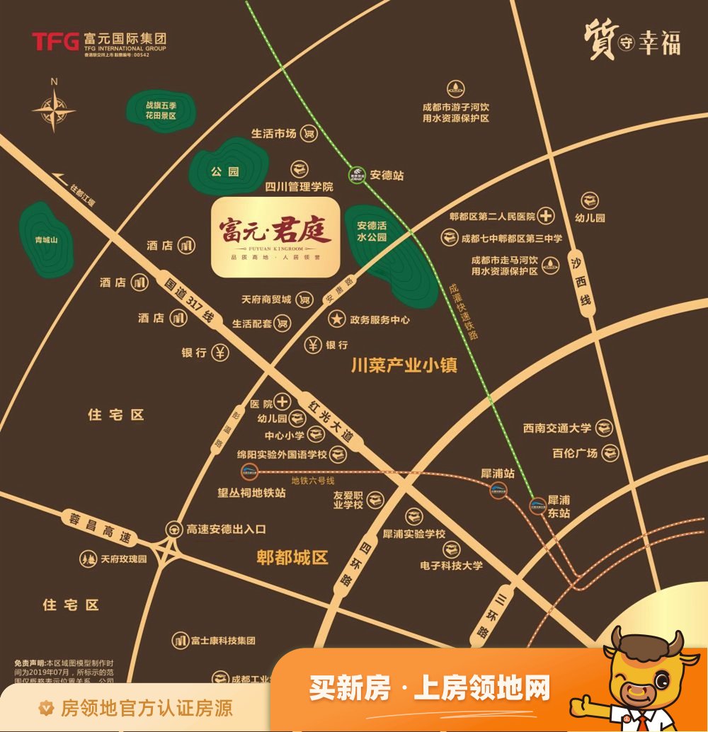 富元君庭位置交通图27