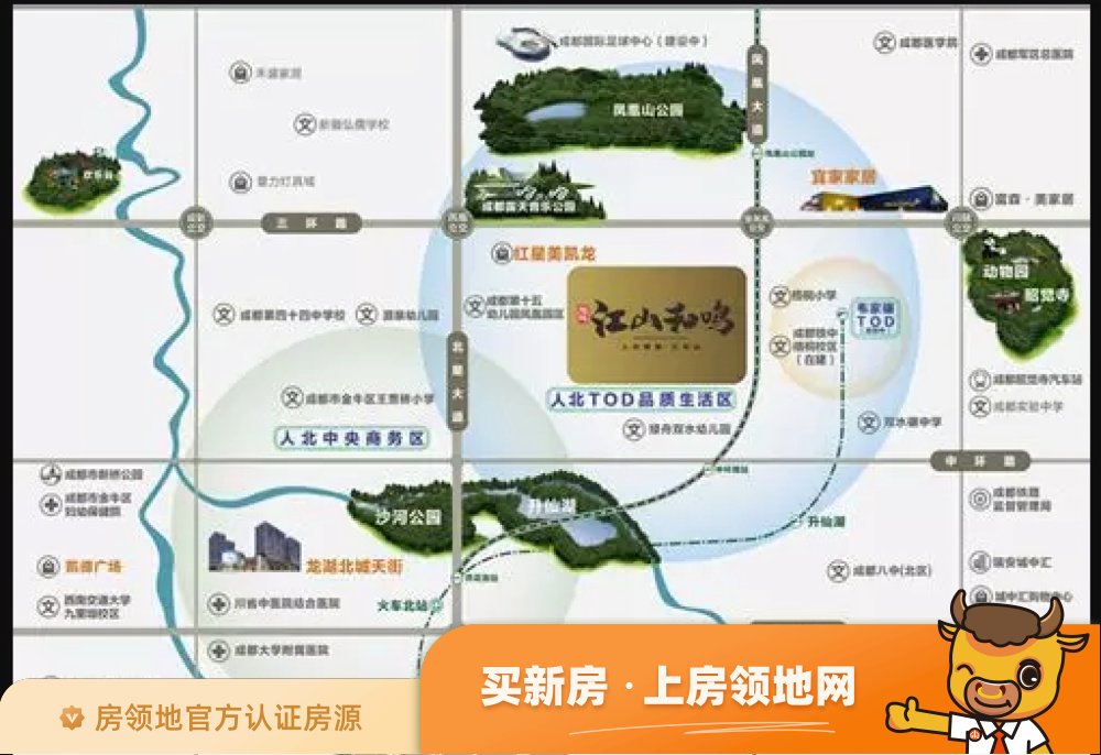 旭辉江山和鸣位置交通图2