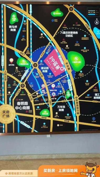 碧桂园中环荟商铺位置交通图1