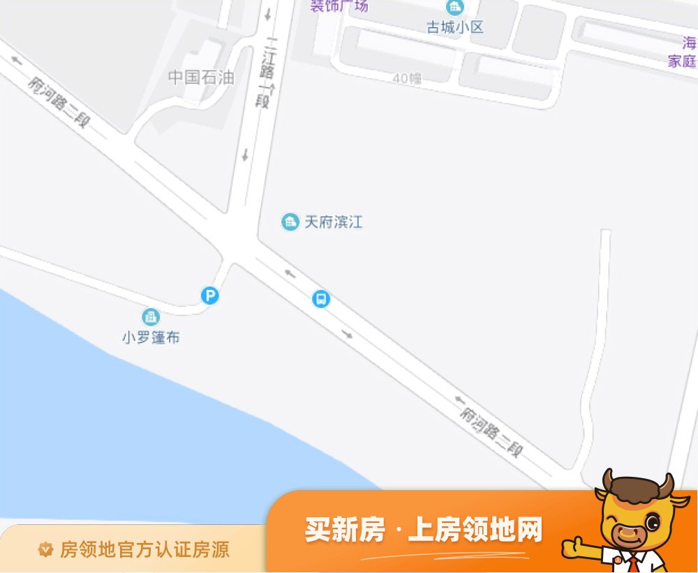 天府滨江中心位置交通图2