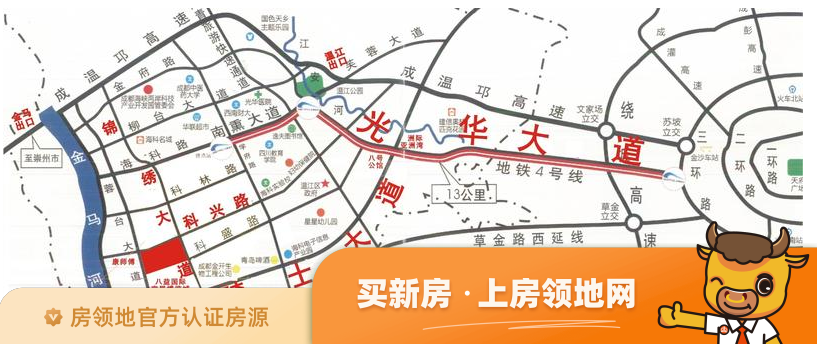 明信城商铺位置交通图1