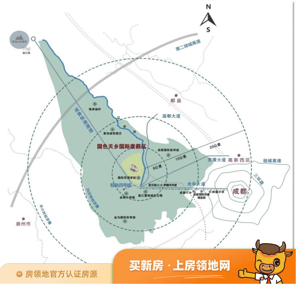 国色天香庆典城商铺位置交通图2