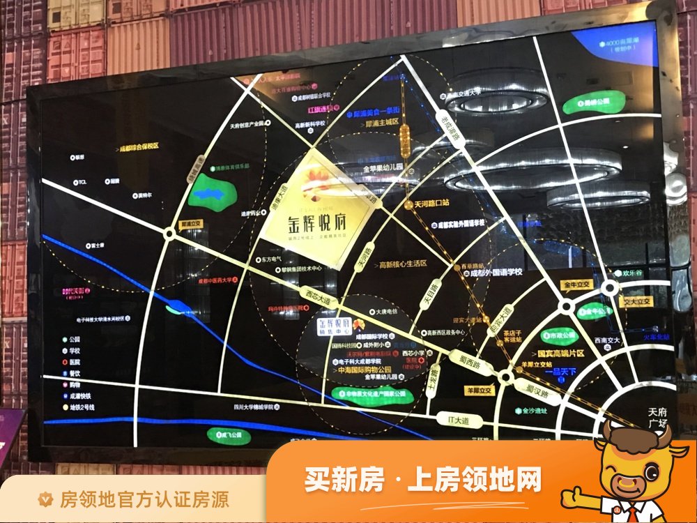 金辉悦府位置交通图1