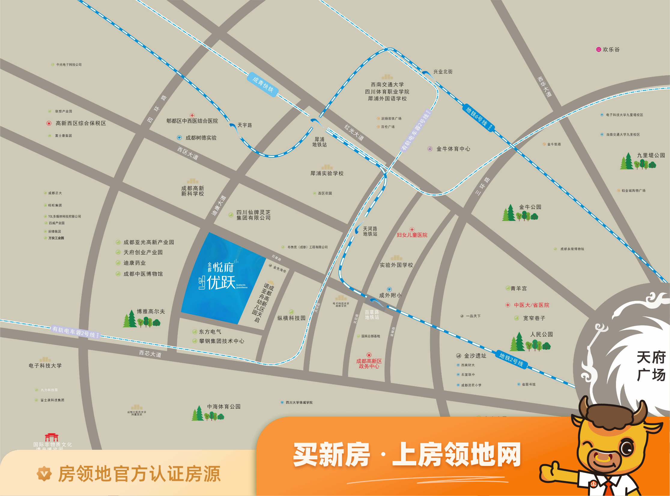 金辉悦府位置交通图3