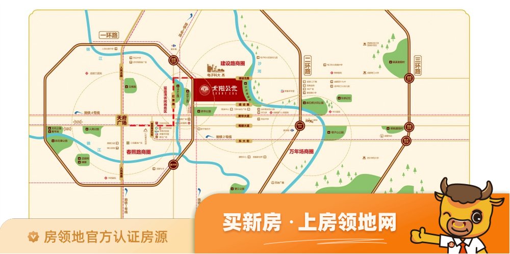 荣安中央公园位置交通图4