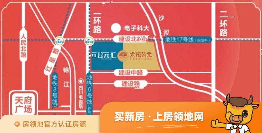 荣安中央公园位置交通图4