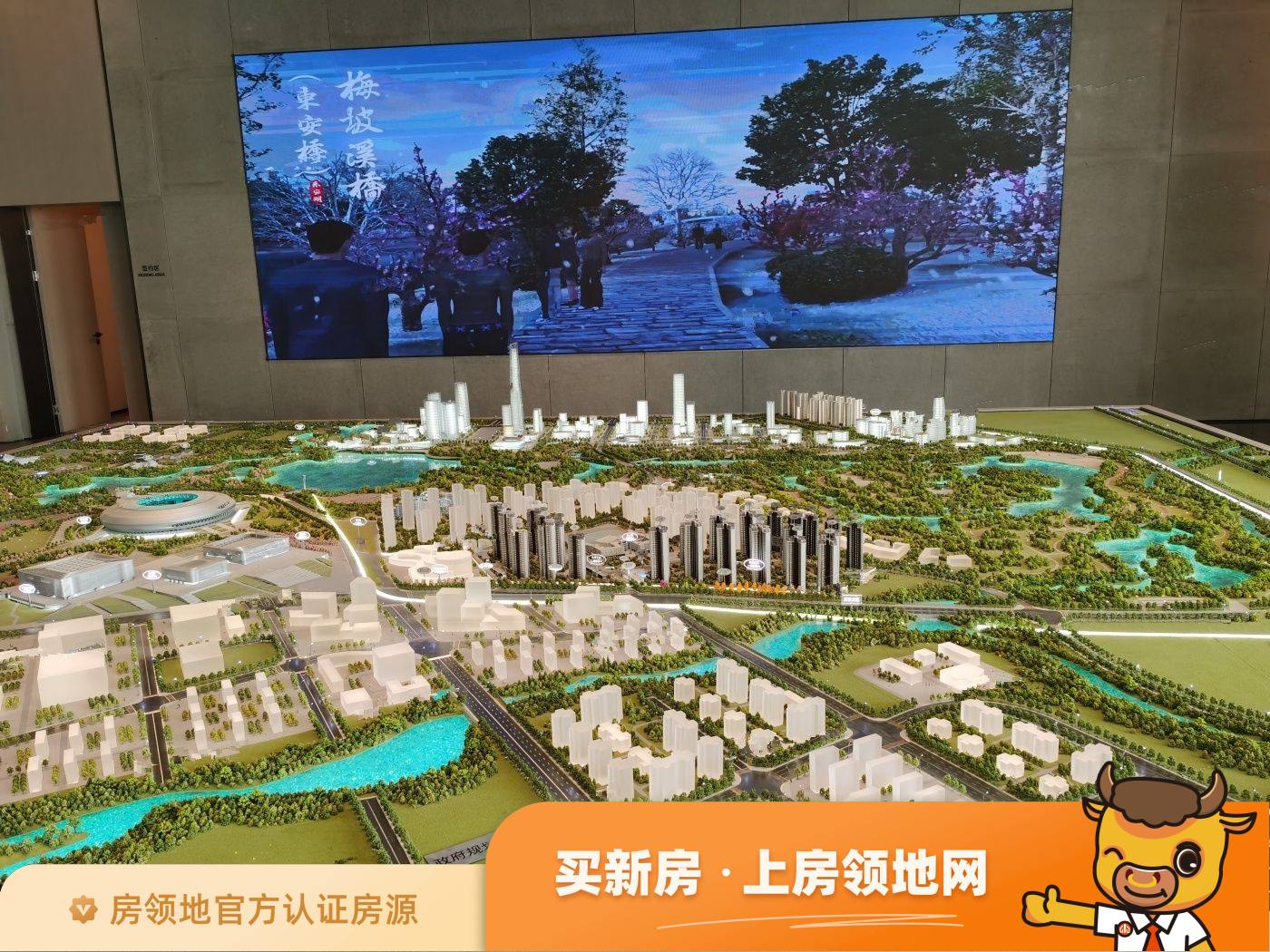 华润未来之城实景图10