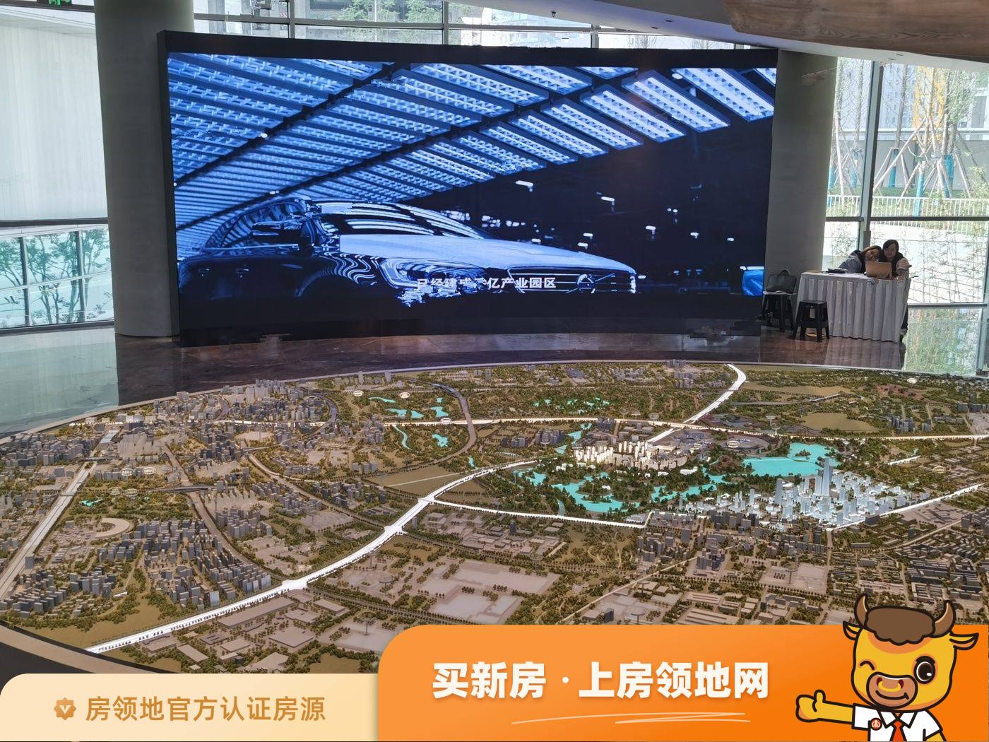 华润未来之城实景图17