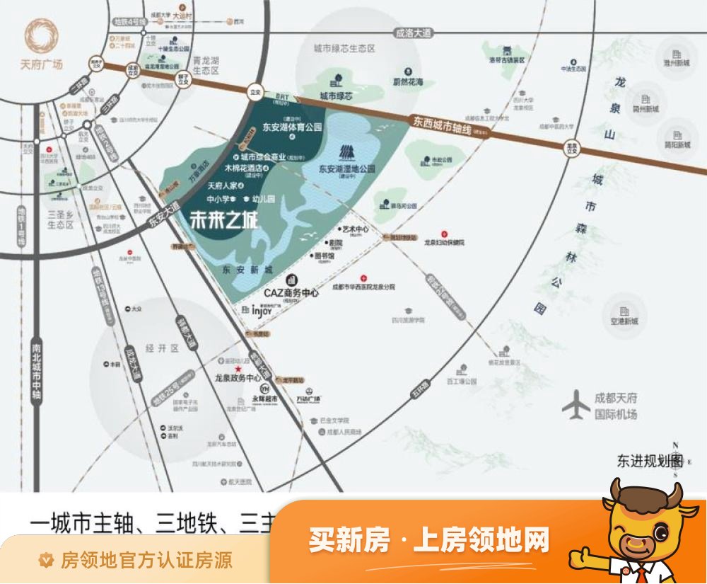 华润未来之城位置交通图1