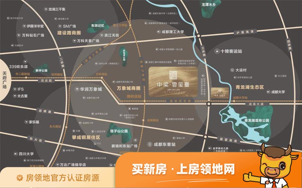 中梁云玺台位置交通图2