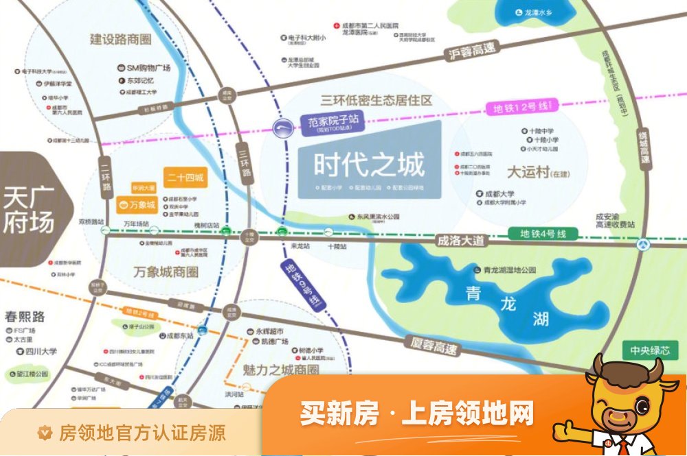 华润时代之城位置交通图5